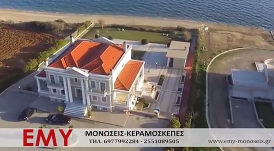 EMY Μονώσεις - Γιαννάκης Χρήστος - Άρτιες κατασκευαστικές εφαρμογές 